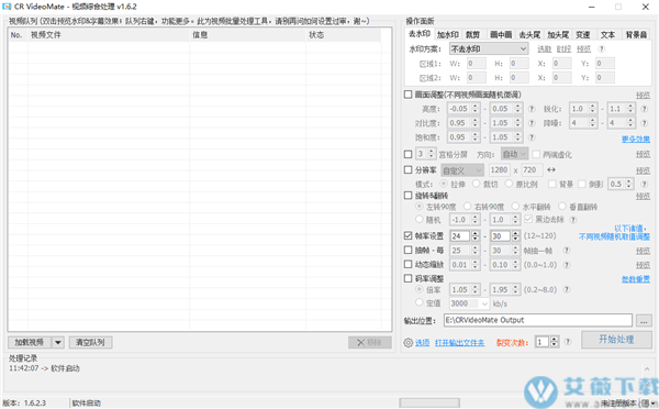 CR VideoMate(视频处理工具)中文破解版 v1.6.2.3