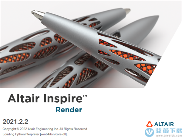 Altair Inspire Render 2021最新破解版 v2021.2.2