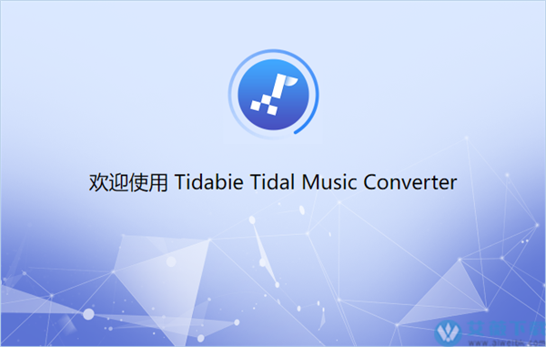 Tidabie Tidal Music Converter最新破解版 v1.5