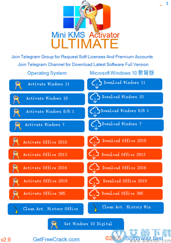 Mini KMS Activator Ultimate最新中文版 v2.9