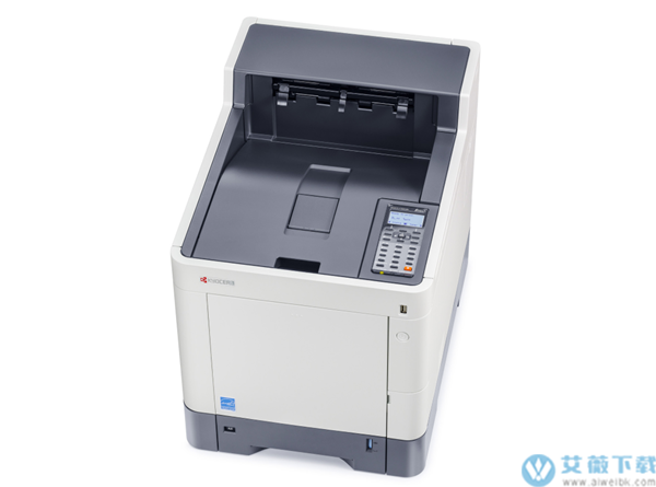 京瓷P7040cdn打印机驱动程序官方版 v7.0.2721