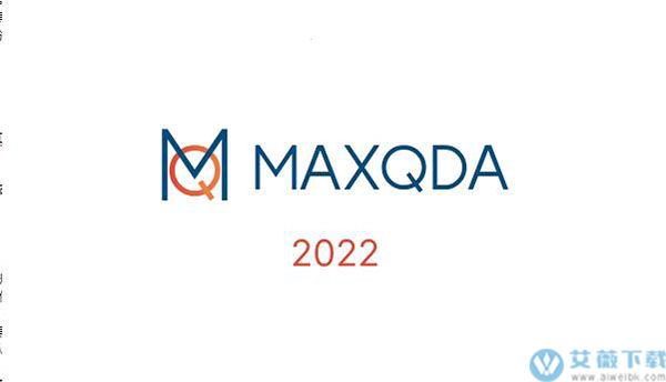 MAXQDA Analytics Pro 2022 v22.0.1中午破解版