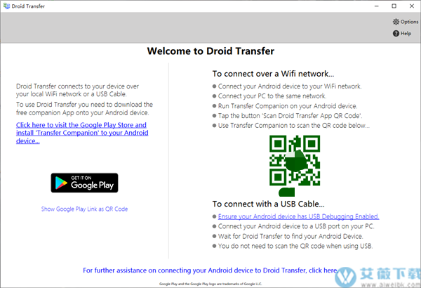 Droid Transfer最新破解版 v1.55