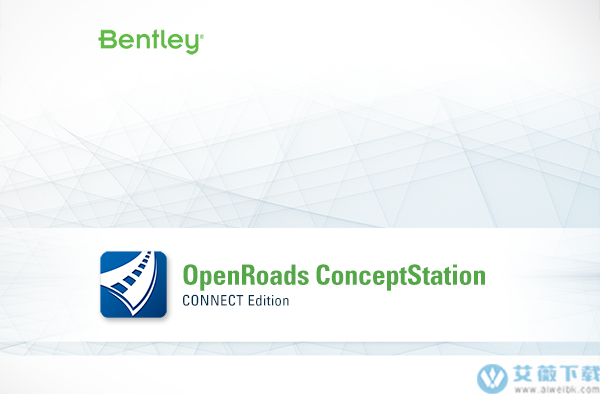 OpenRoads ConceptStation最新破解版 v14