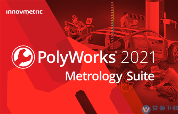 PolyWorks 2021IR9最新破解版