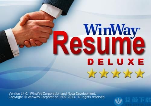 WinWay Resume Deluxe v14.00.020完美破解版