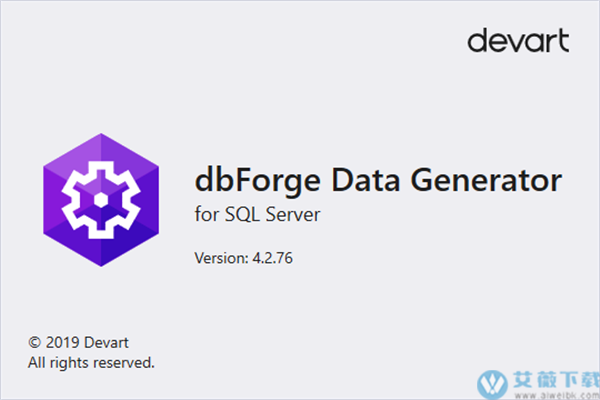 dbForge SQL Tools最新破解版 v5.8.24