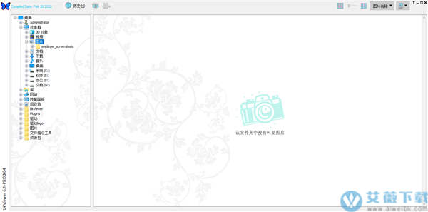 bkViewer(图片浏览器)绿色中文版 v6.1