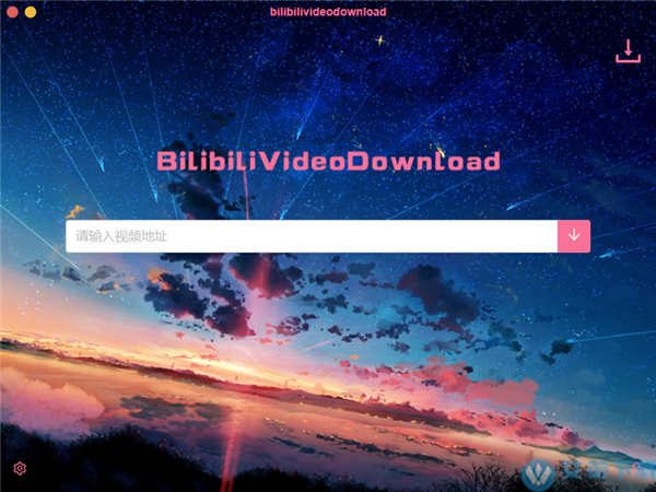 BilibiliVideoDownload(B站视频下载工具)最新中文版 v3.2.0