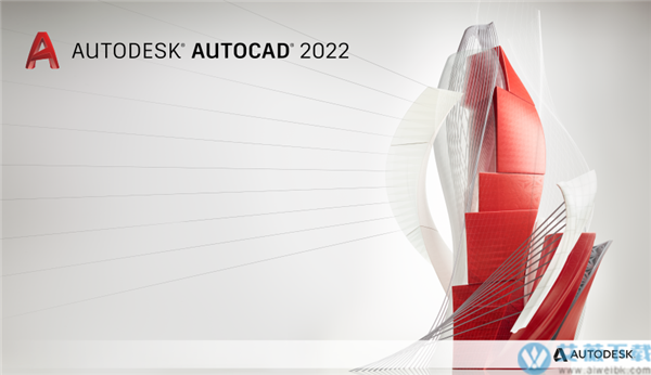 AutoCAD 2022珊瑚海精简版