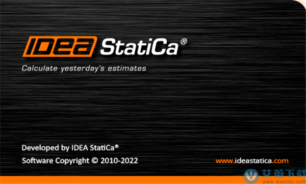 IDEA StatiCa 21最新破解版 v21.1.4.1568