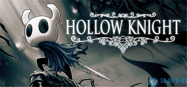 Hollow Knight中文免安装破解版 电脑版