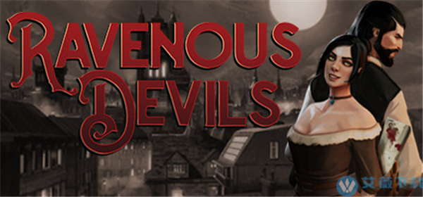 Ravenous Devils(贪婪的魔鬼)中文破解版
