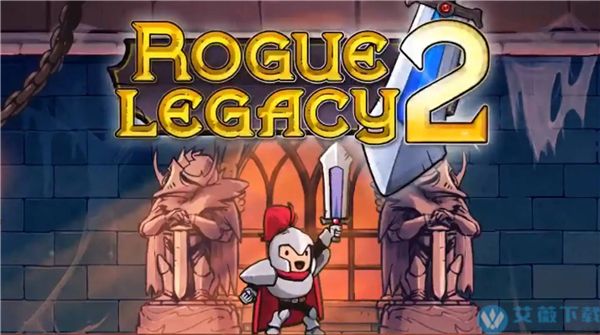 Rogue Legacy 2免安装中文破解版 v1.0