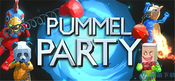 Pummel Party最新免安装联机版 电脑版