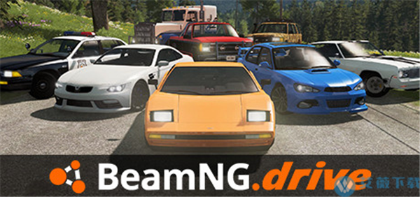 真实模拟驾驶BeamNG.drive2022最新汉化破解版