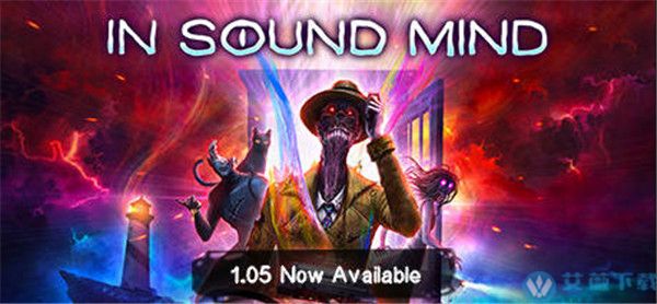 In Sound Mind八项修改器MrAntiFun版 v2022.06.02