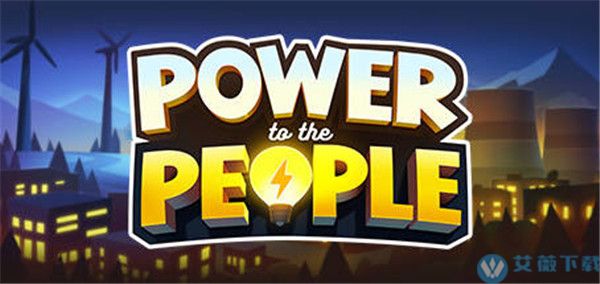 Power to the People八项修改器MrAntiFun版 v1.1