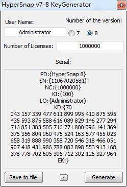 HyperSnap 8注册机