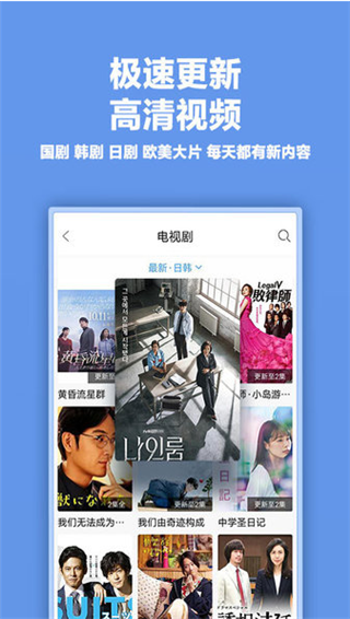 火豆电影网app官方正式版