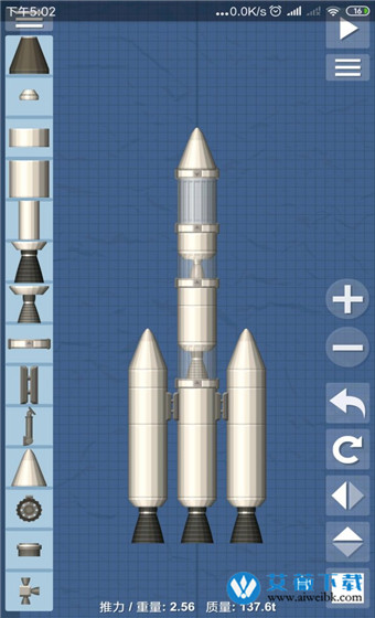 火箭三视图平面图图片