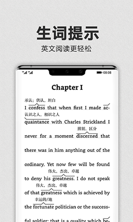 Kindle阅读器app安卓破解版