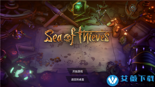 盗贼之海(Sea of Thieves) v1.0中文破解版