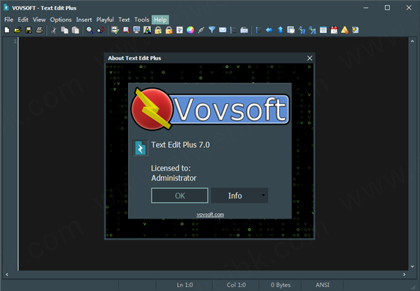 VovSoft Text Edit Plus破解版
