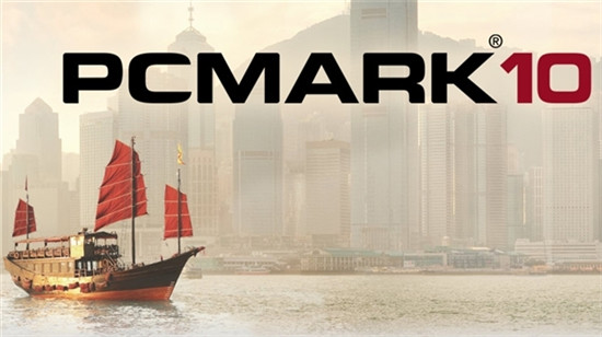 PCMark 10中文破解版