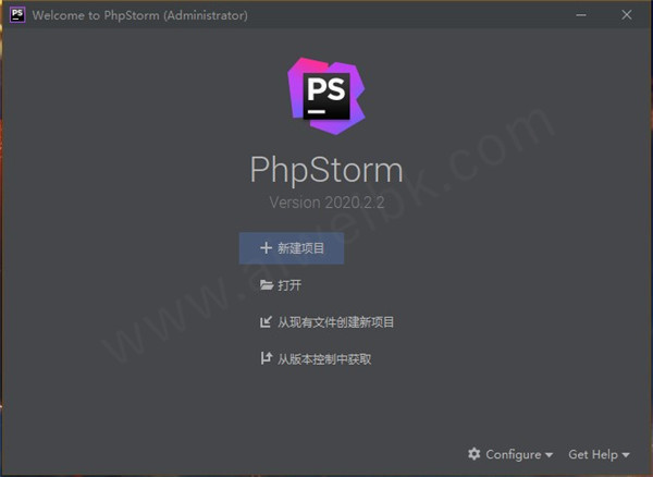 JetBrains PhpStorm 2020.2.2汉化破解版
