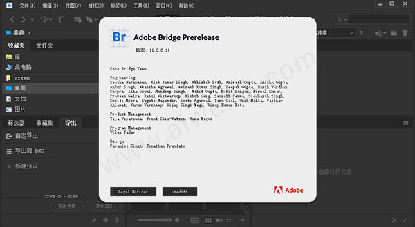 Adobe Bridge 2021免注册绿色中文版