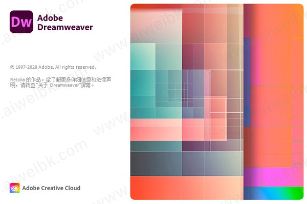 Adobe Dreamweaver CC 2021直装破解版