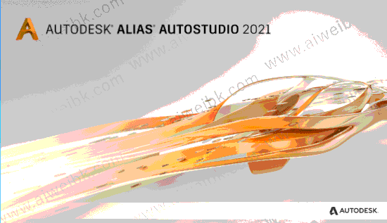Alias AutoStudio 2021中文破解版
