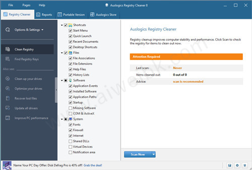 Auslogics Registry Cleaner 8 Pro破解版