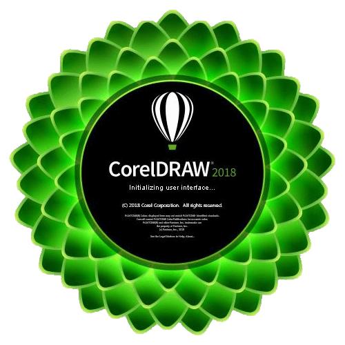 CorelDRAW 2018绿色精简版