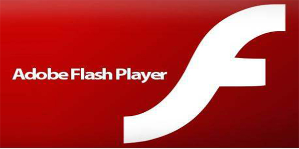 Adobe Flash Player官方版