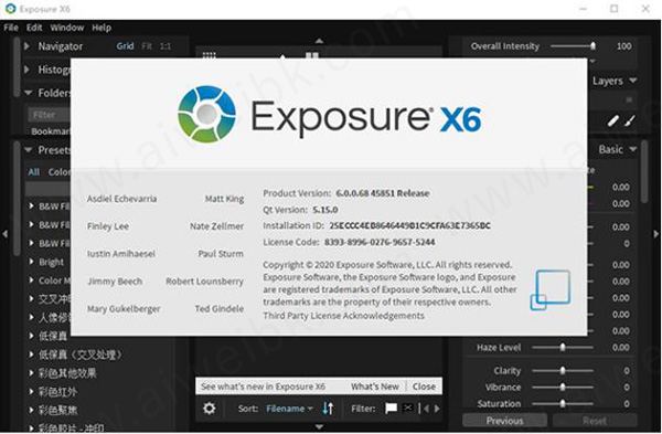 Exposure X6破解版
