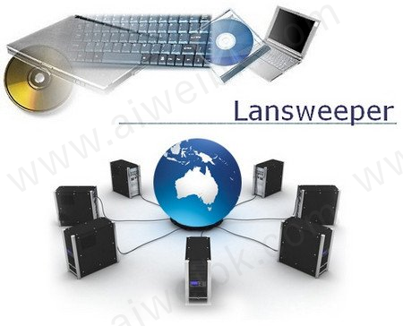 Lansweeper v8.1.100.8完美破解版