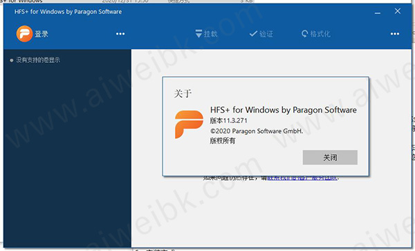 Paragon HFS+ for Windows v11.3.271中文破解版