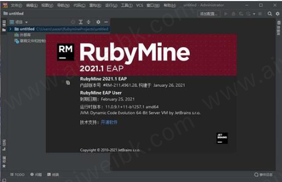 JetBrains RubyMine v2021.1中文破解版