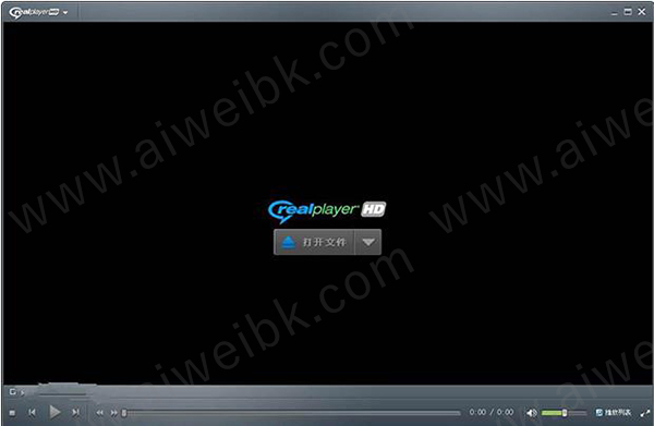 RealPlayer播放器 v16.0.3.51中文版