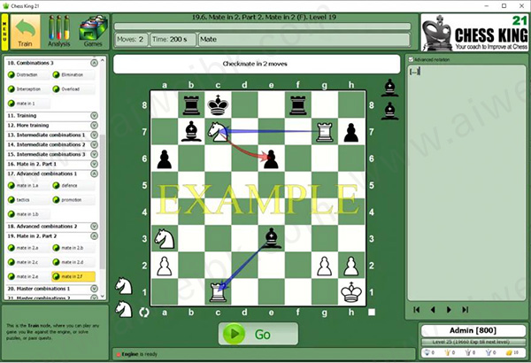 Chess King 2021 v21.0.0.210绿色破解版