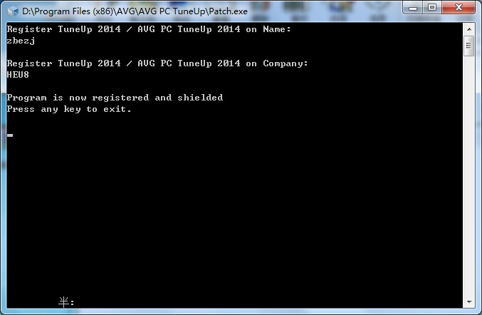 功能强大的系统优化软件AVG PC Tuneup 2014官方原版下载+有效激活方法
