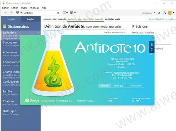 Antidote 10破解版 v6.1