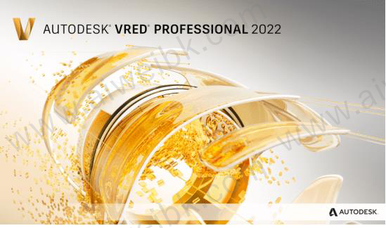 Autodesk VRED Professional 2022中文破解版