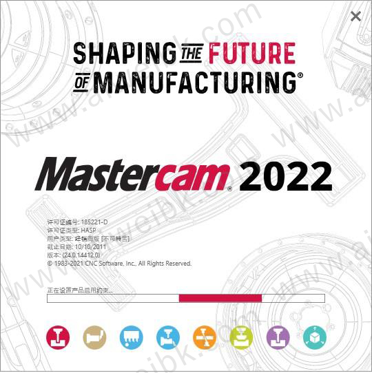 Mastercam 2022破解补丁