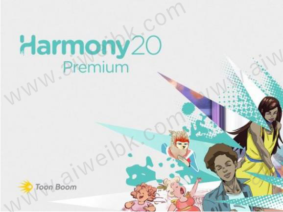Toon Boom Harmony 20 Premium中文破解版