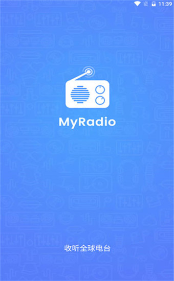 MyRadio最新破解版