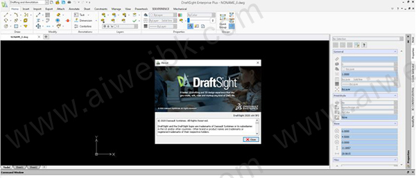 DraftSight Enterprise Plus 2020 SP4中文破解版
