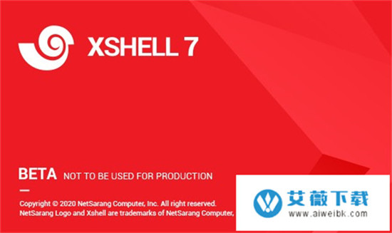 xshell7免费版